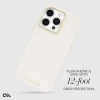 Case-Mate Silicone MagSafe - Etui iPhone 15 Pro Max (Beige)