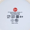 Disney Stitch - Kubek ceramiczny w pudełku prezentowym z kolekcji Stitch & Angel 325 ml