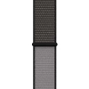 Crong Nylon - Pasek sportowy do Apple Watch 44/45/46/49 mm (Night Grey)