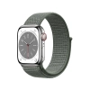 Crong Nylon - Pasek sportowy do Apple Watch 42/44/45/49 mm (Military Green)