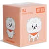 BT21 - Pluszowa maskotka 8 cm RJ Baby Pong Pong
