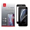Crong 3D Armour Glass - Szkło hartowane 9H na cały ekran iPhone SE (2022/2020) / 8 / 7 + ramka instalacyjna