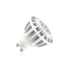 Integral żarówka LED GU10 PAR16 5W (35W) 2700K 250lm barwa biała ciepła